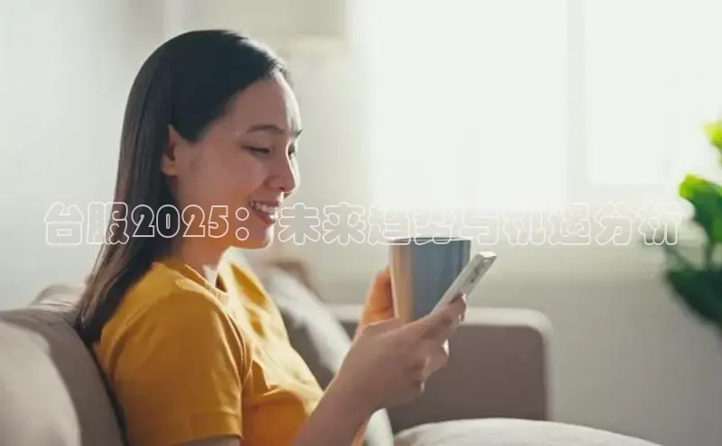 mksports官网姚记科技