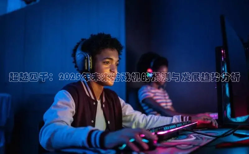 MKsports官方网站