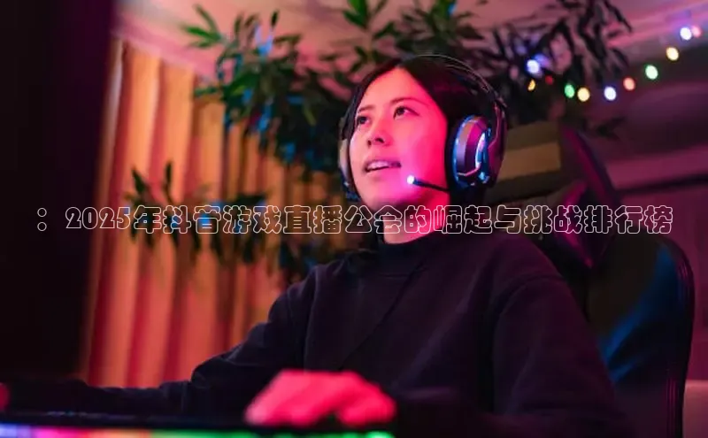 mk体育app下载