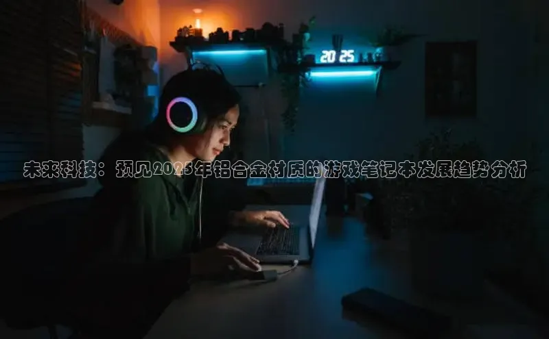 mk体育在线官网