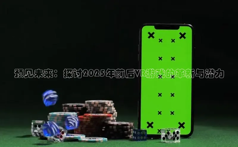 MKsport官网下载入口