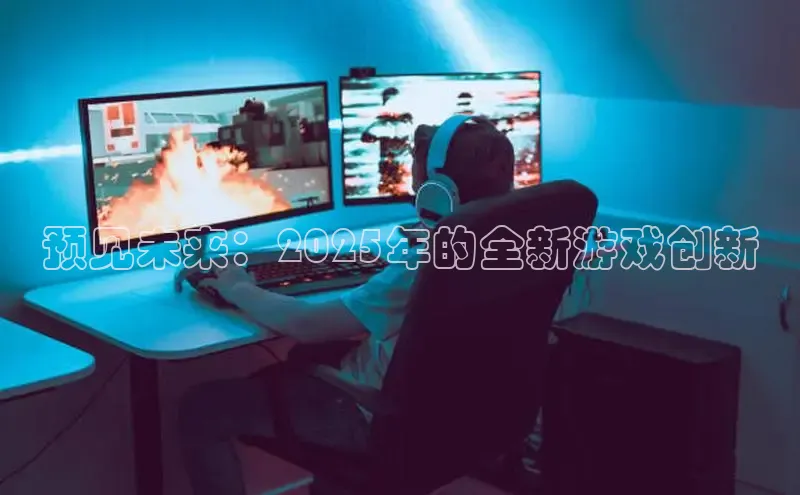 mk体育在线官网