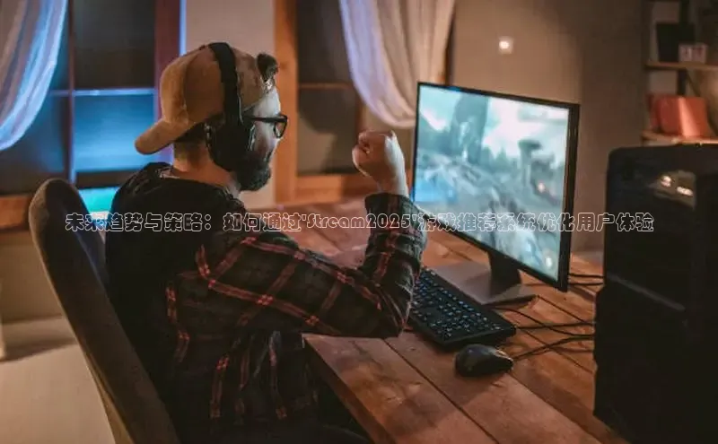 MKsport官网下载入口