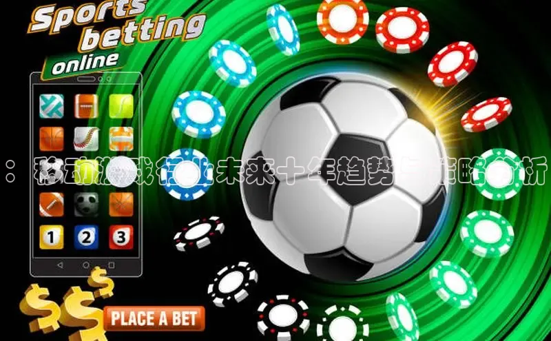 mk体育全站app