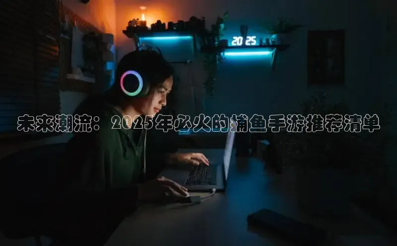 mk体育全站app