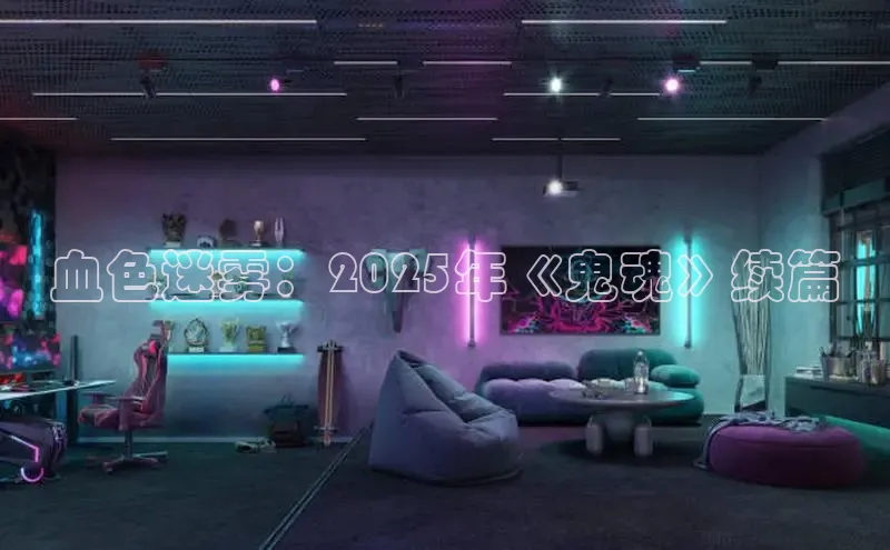 MK体育平台网页版入口