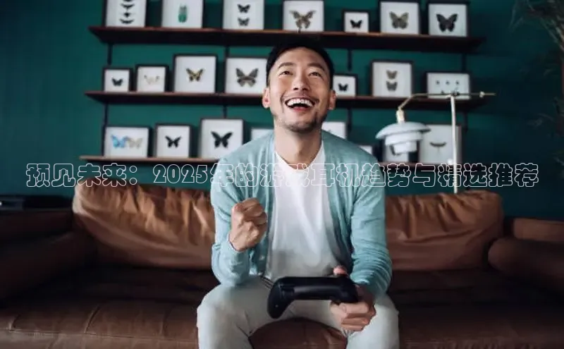mk体育app下载