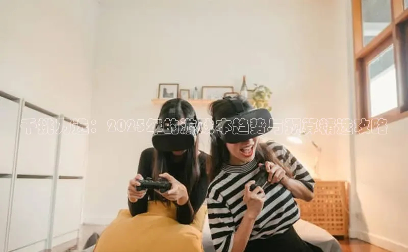 mk体育平台网页在线
