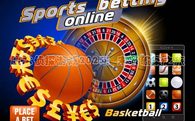 mk体育平台网页在线