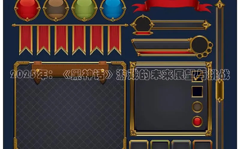 MK体育APP下载地址