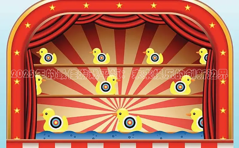 mk·体育官方网站