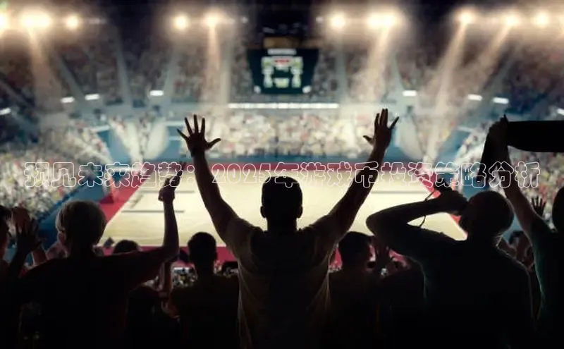 MK体育在线登录入口