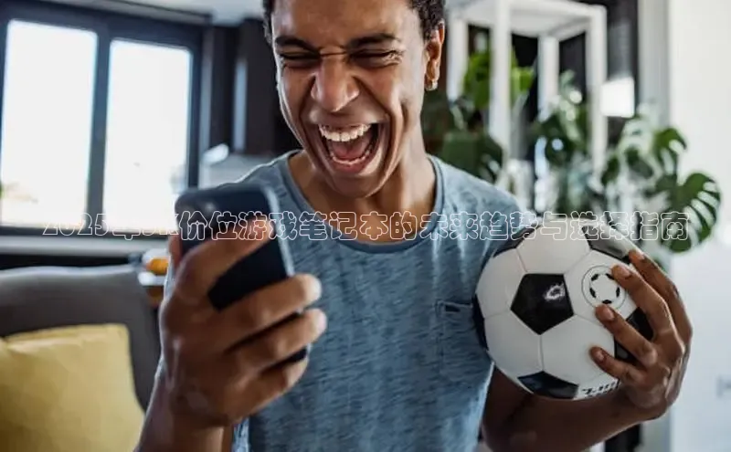 MK体育平台网页版入口