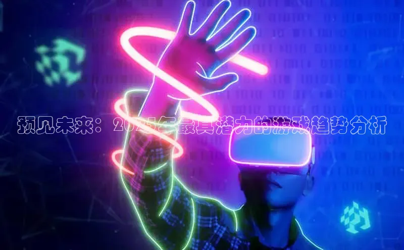 mk·体育官方网站