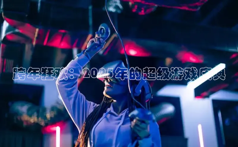 MK体育平台网页版入口