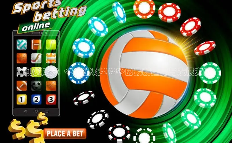 mk体育官网入口