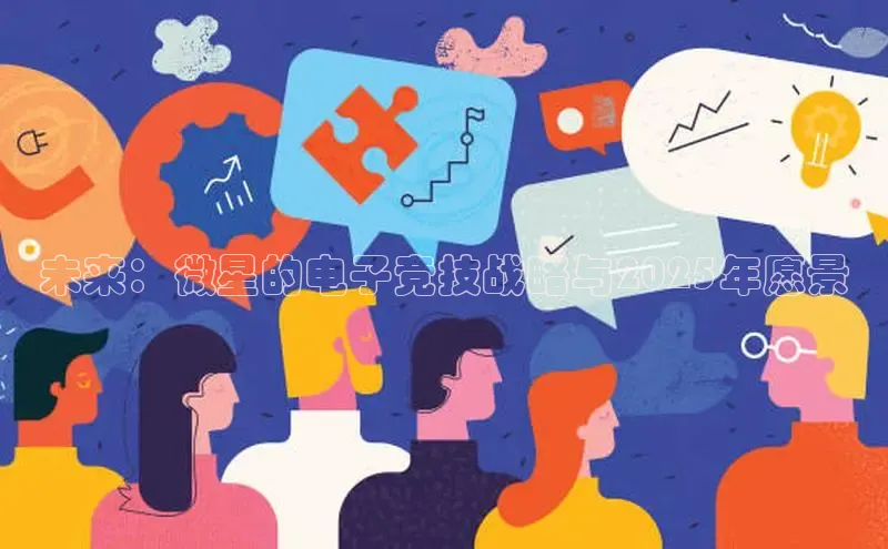 MK体育平台网页版入口