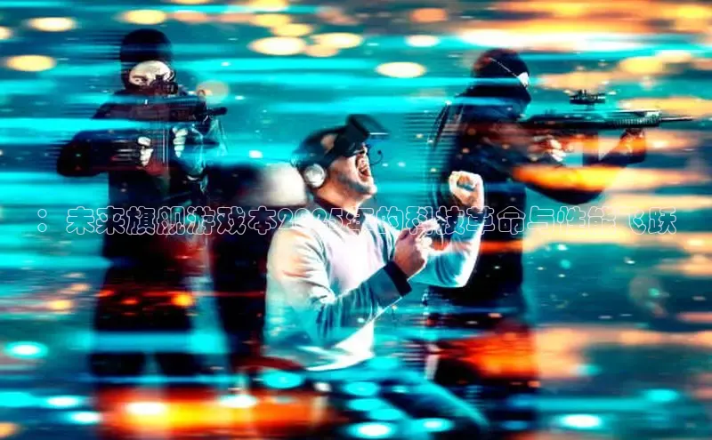 MK体育平台网页版入口