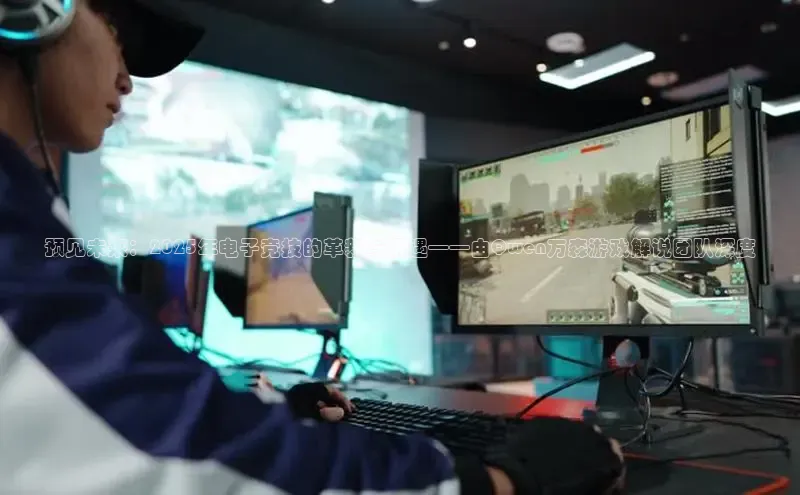 MK体育平台网页版入口