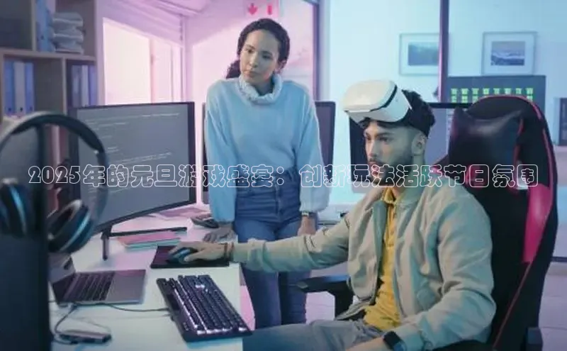 mk体育在线官网