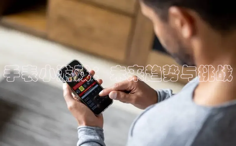 mk体育官网入口