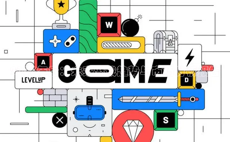 MK体育平台网页版入口