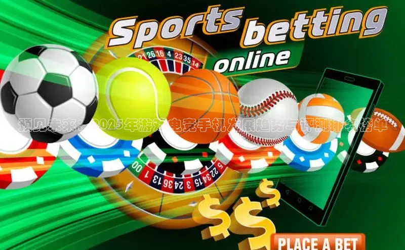 mk体育平台网页在线