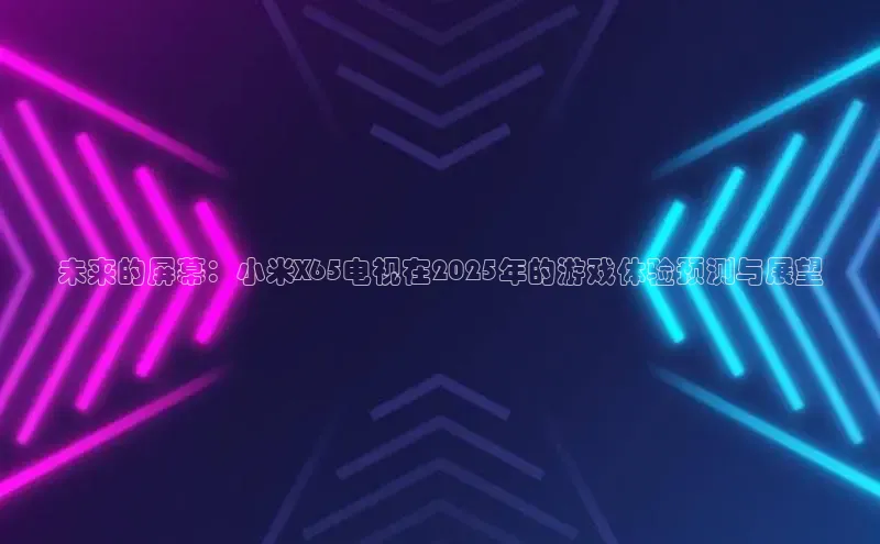 mk·体育官方网站