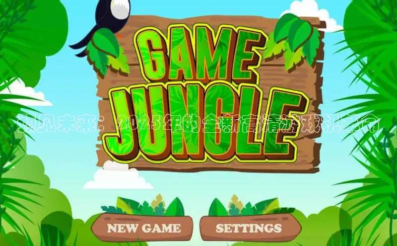 MK体育平台网页版入口