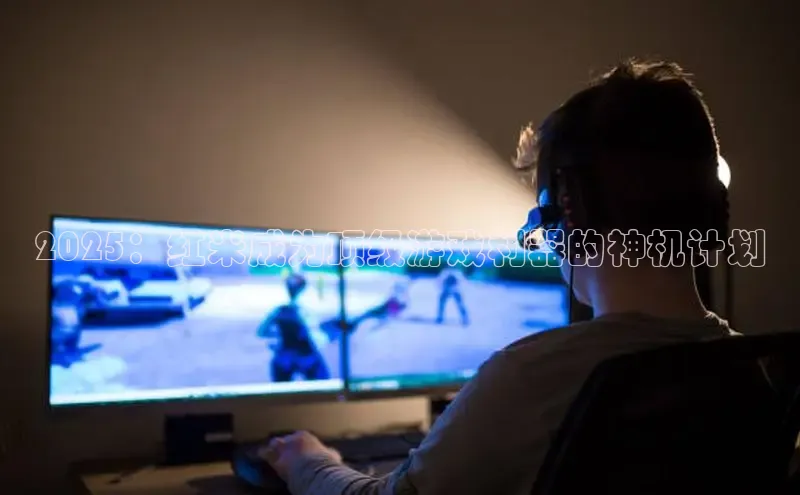 MK体育平台网页版入口