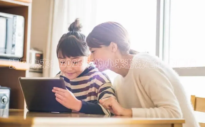 MKsport官网下载入口