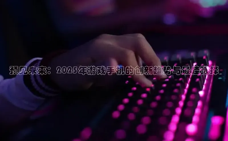 Mksport体育app官网入口