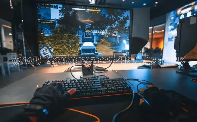 MK体育平台网页版入口