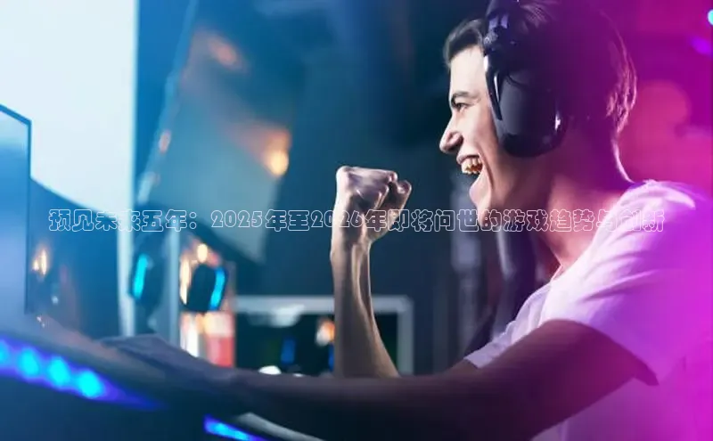 mk·体育官方网站