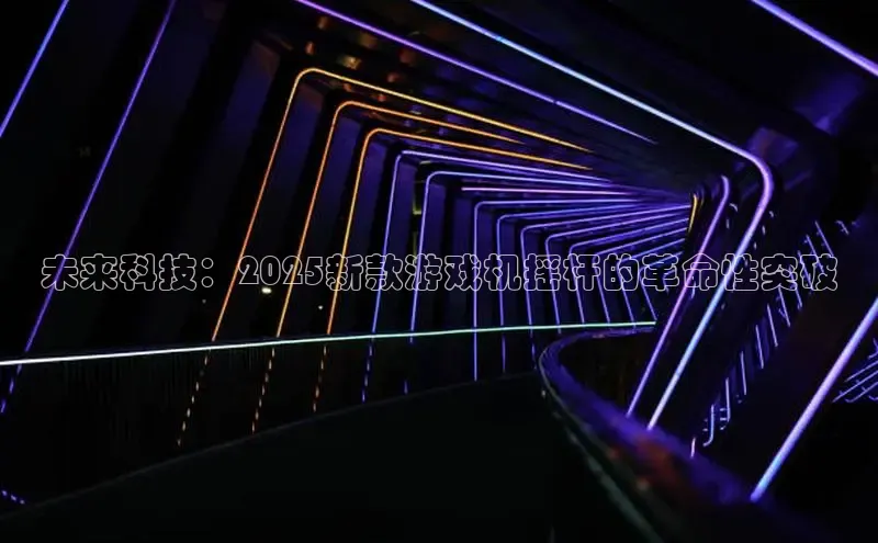 mk·体育官方网站