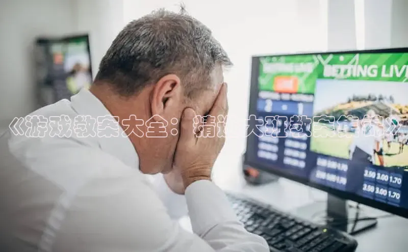 mk体育平台网页在线