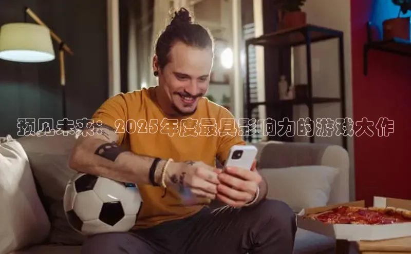 Mksport体育app官网入口
