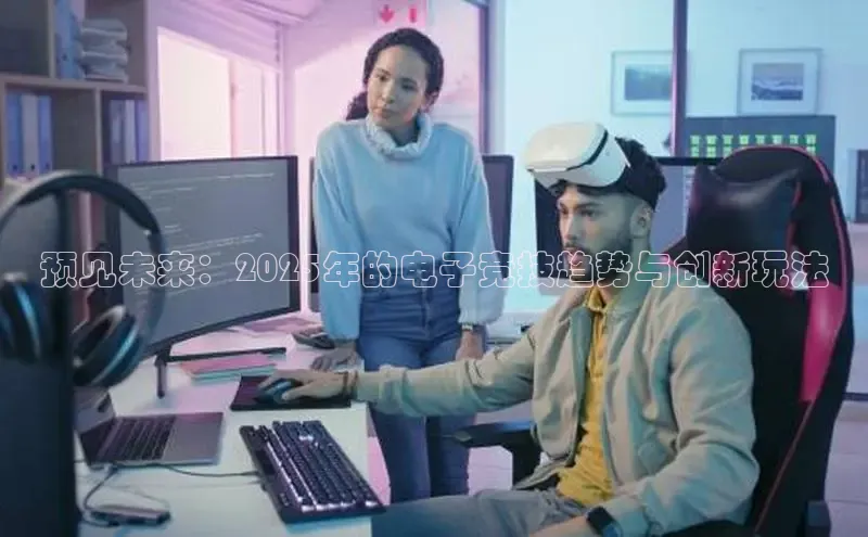 mk体育平台网页在线