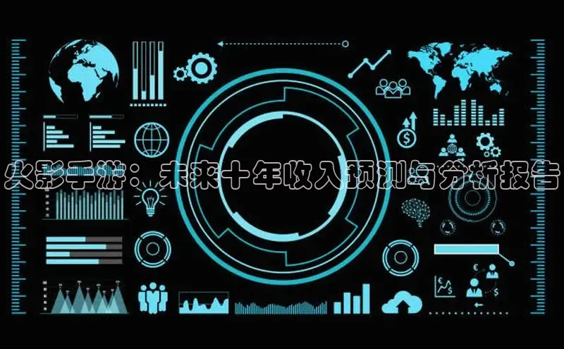 MK体育恩波利