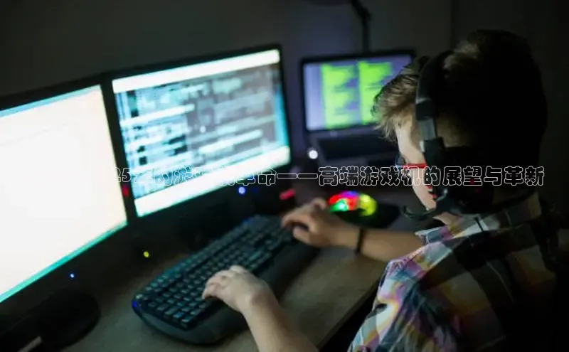 MKsport官网下载入口