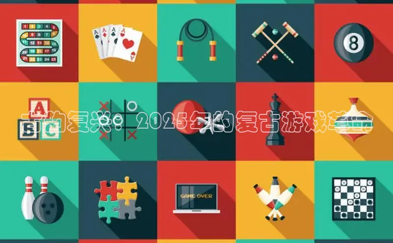 MK体育平台网页版入口