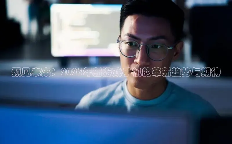 MK体育APP下载地址