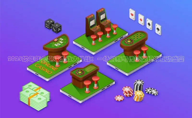 mk体育全站app