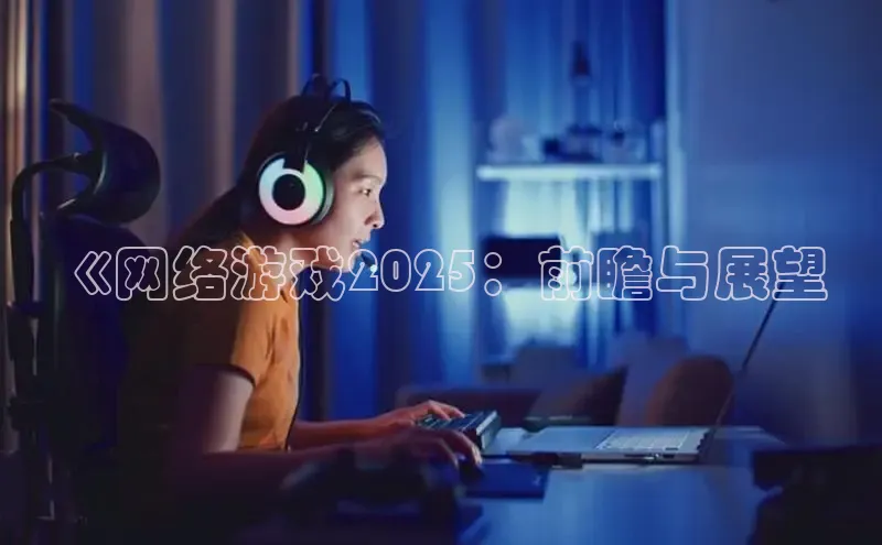 Mksport体育app官网入口