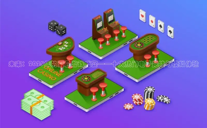 Mksport体育app官网入口