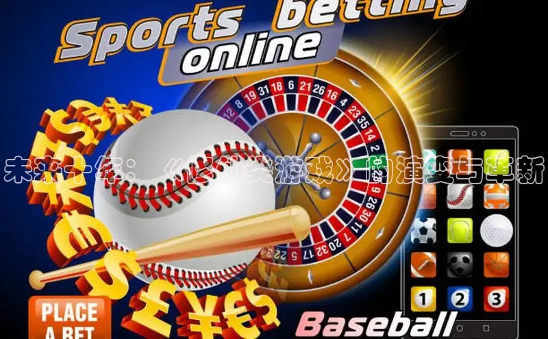 mk体育全站app