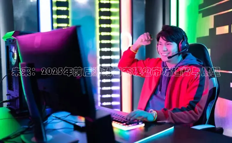 mk体育官网