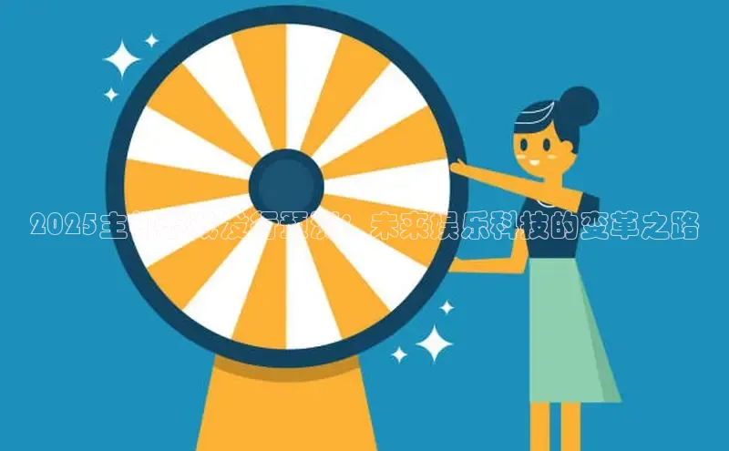 Mksport体育app官网入口