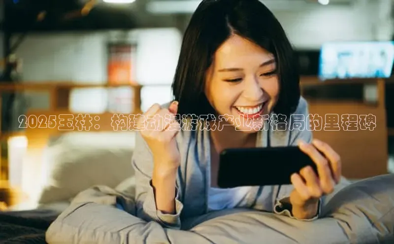 MKsport官网下载入口