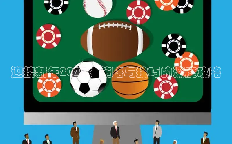 MKsports官方网站